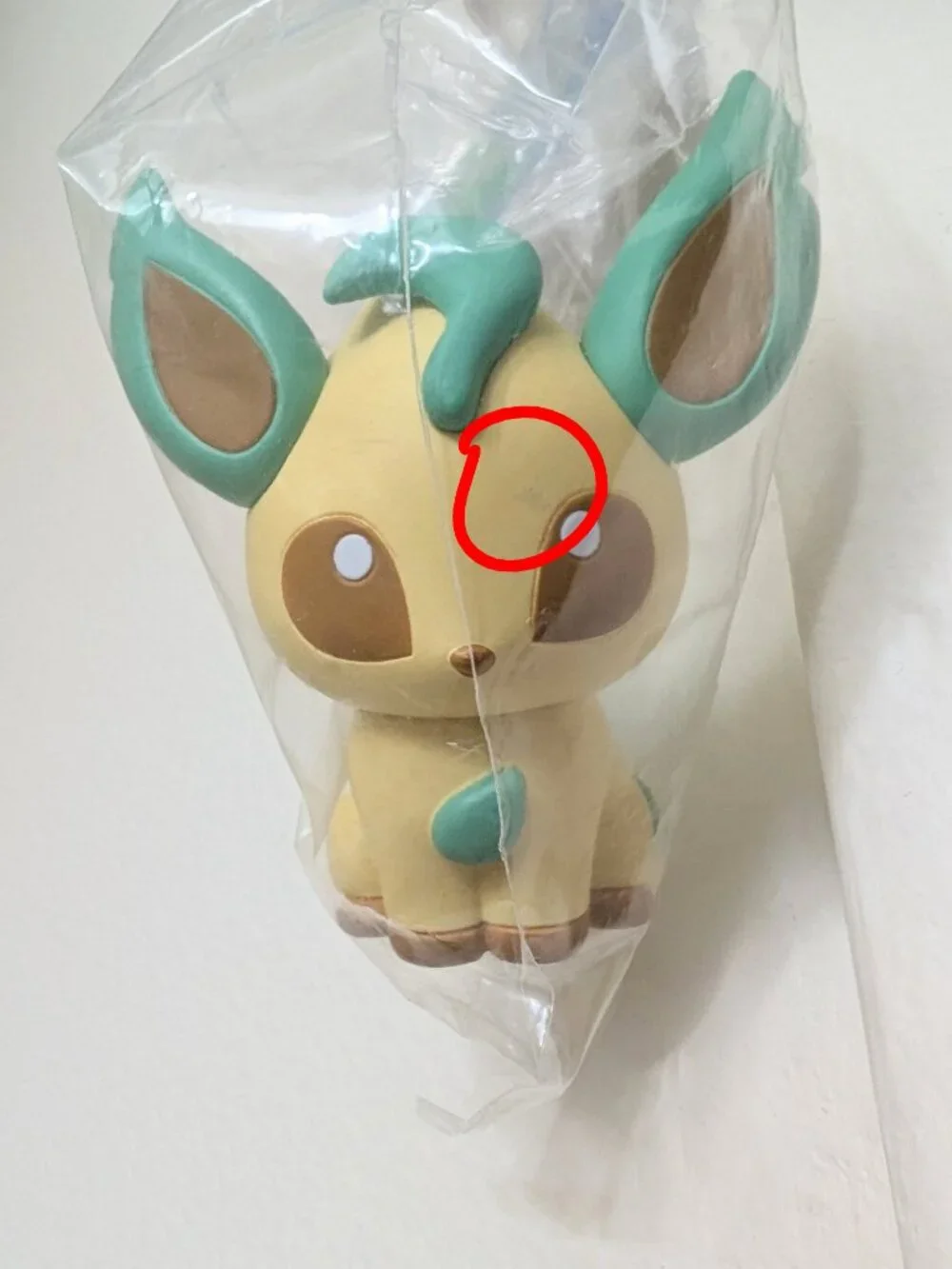 Leafeon Pokemon Waku Waku Kuji Figure Japan Unopened Bag Official Collectible